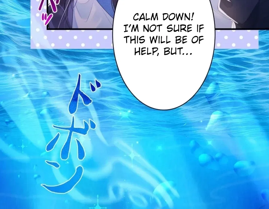 That Summer’s Promise Once Again Chapter 7 – Page 32