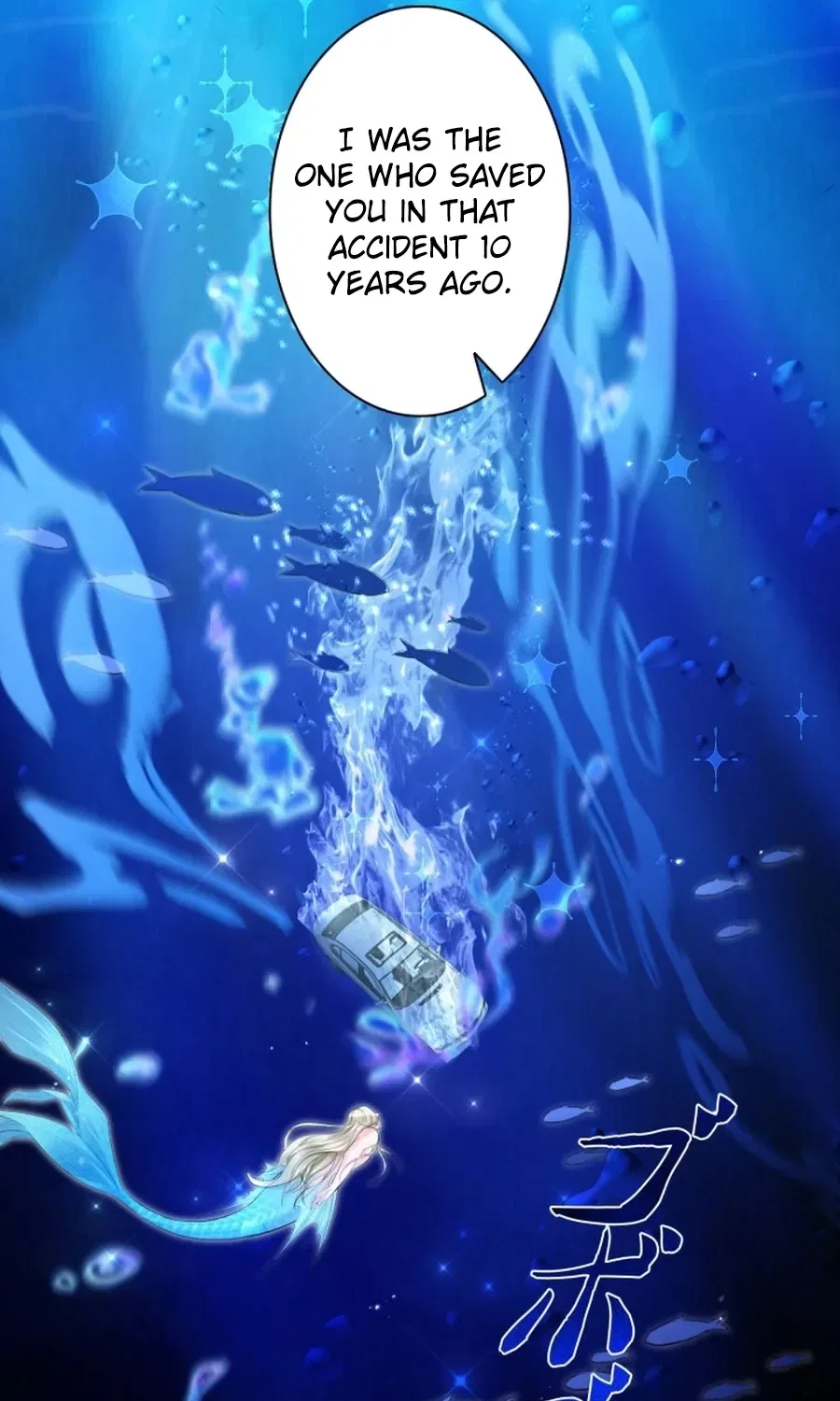 That Summer’s Promise Once Again Chapter 7 – Page 33