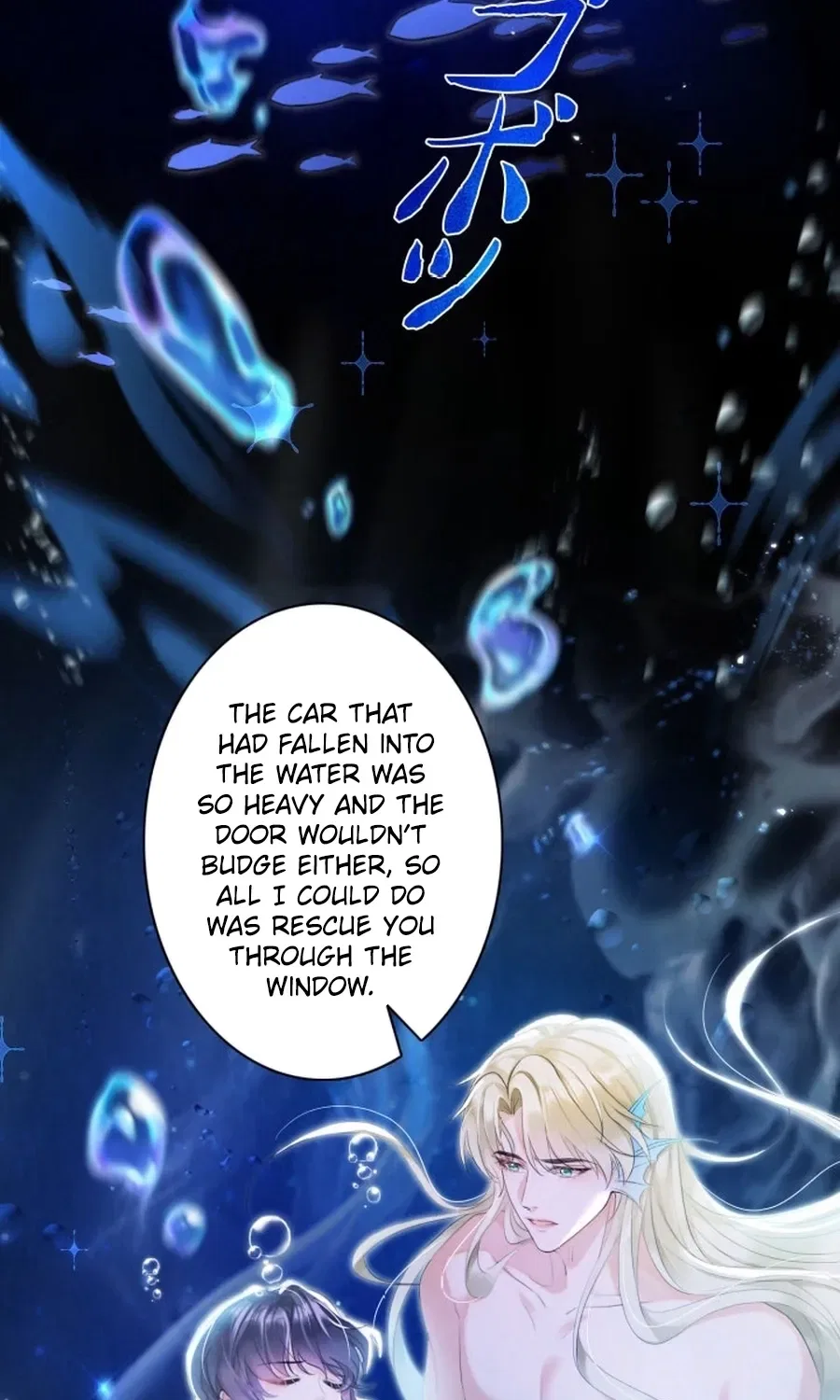 That Summer’s Promise Once Again Chapter 7 – Page 34