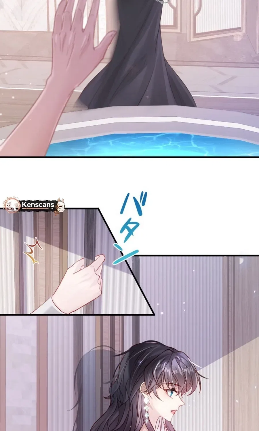 That Summer’s Promise Once Again Chapter 6 – Page 6