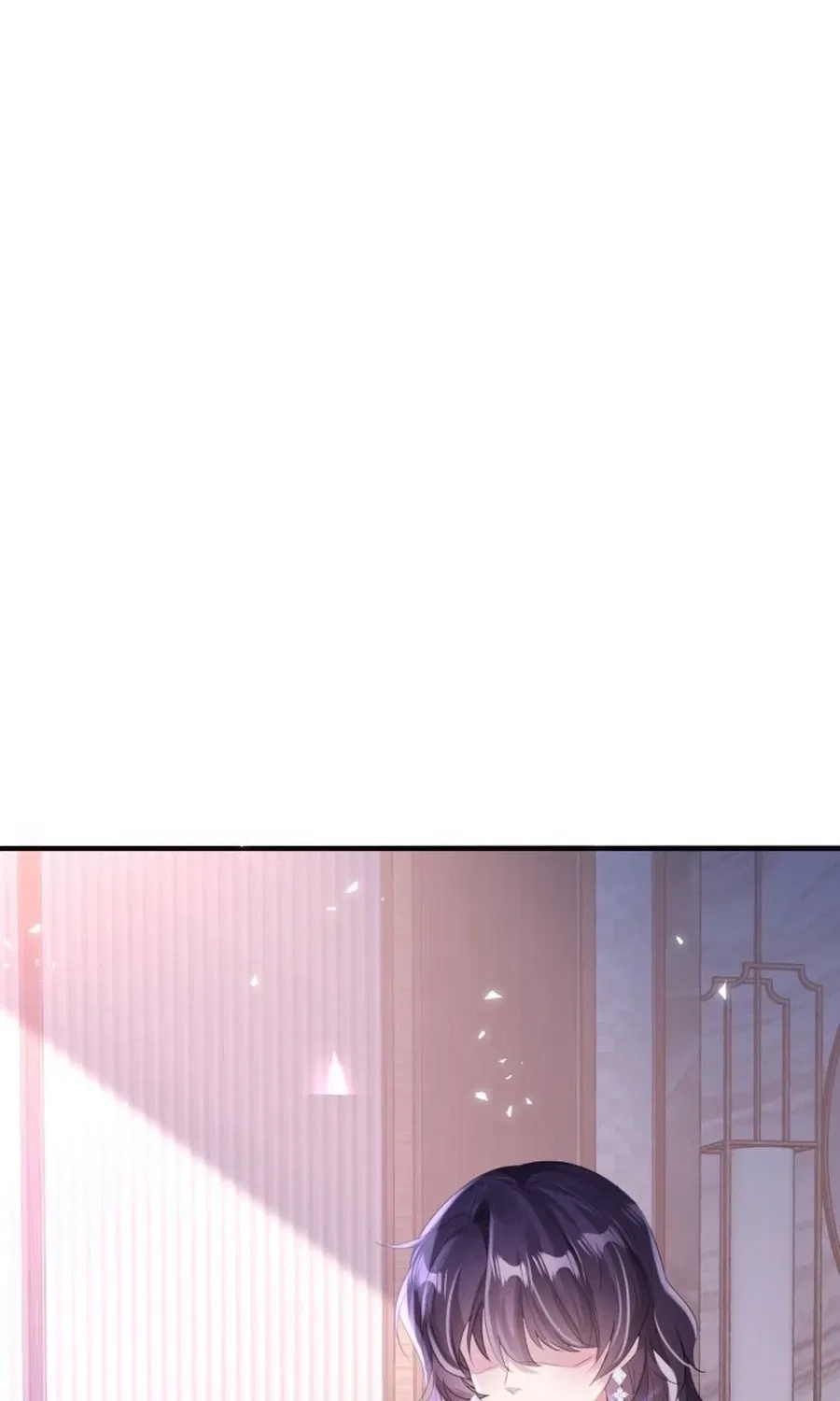 That Summer’s Promise Once Again Chapter 6 – Page 51