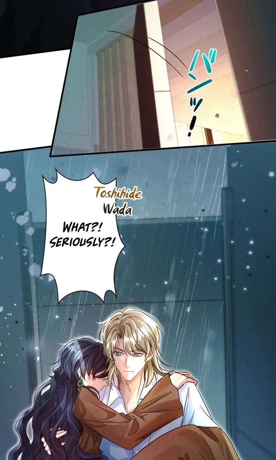 That Summer’s Promise Once Again Chapter 5 – Page 19