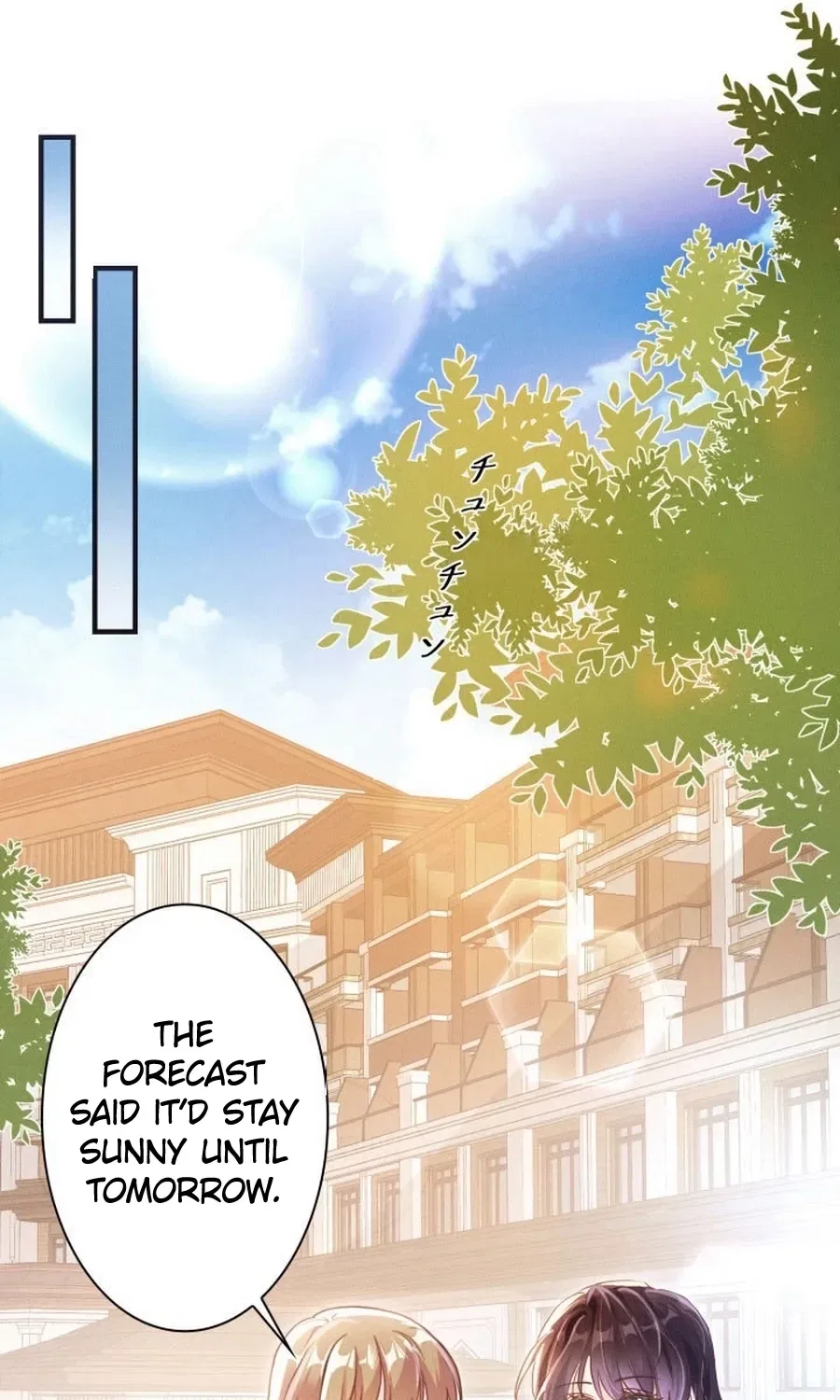 That Summer’s Promise Once Again Chapter 4 – Page 31