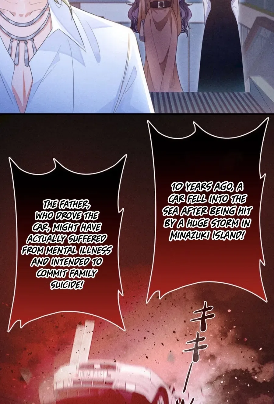 That Summer’s Promise Once Again Chapter 3 – Page 40