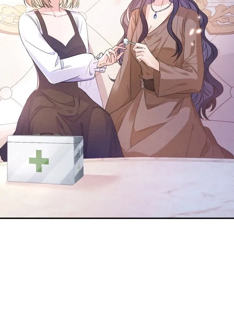 That Summer’s Promise Once Again Chapter 3 – Page 48