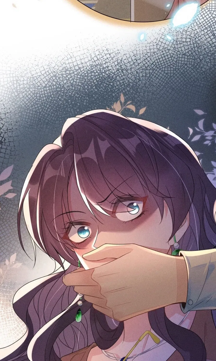 That Summer’s Promise Once Again Chapter 2 – Page 79