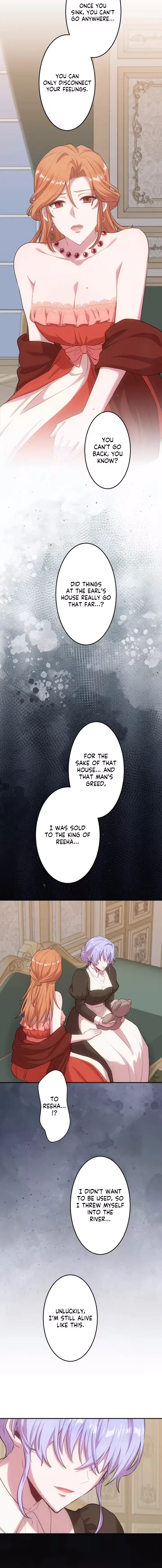 Let Your Lust Corrupt Me Chapter 14 – Page 20