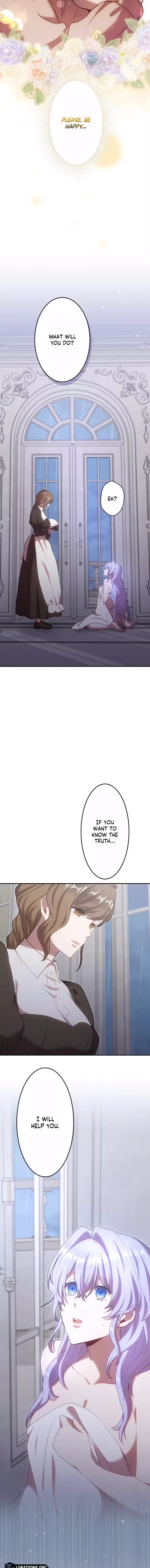 Let Your Lust Corrupt Me Chapter 12 – Page 5