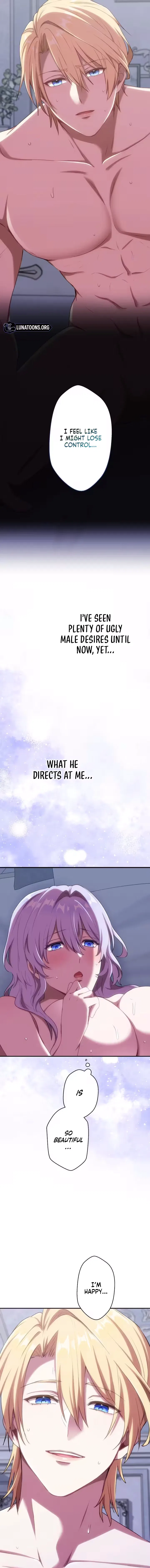 Let Your Lust Corrupt Me Chapter 11 – Page 7