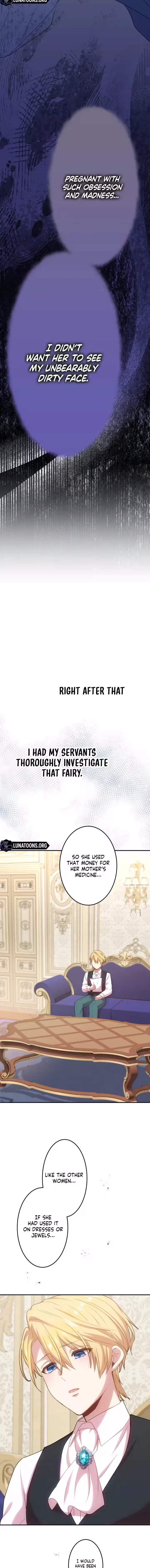 Let Your Lust Corrupt Me Chapter 9 – Page 14