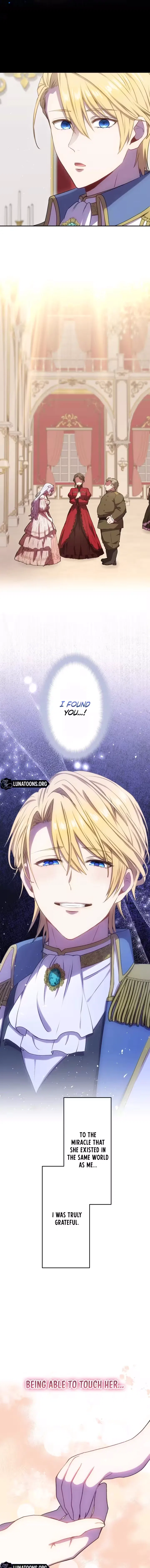 Let Your Lust Corrupt Me Chapter 9 – Page 19