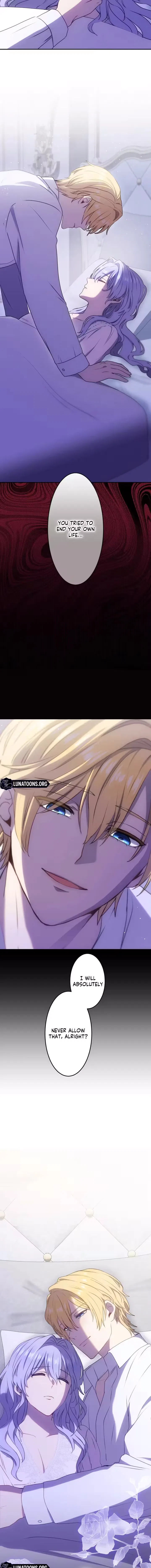 Let Your Lust Corrupt Me Chapter 9 – Page 23