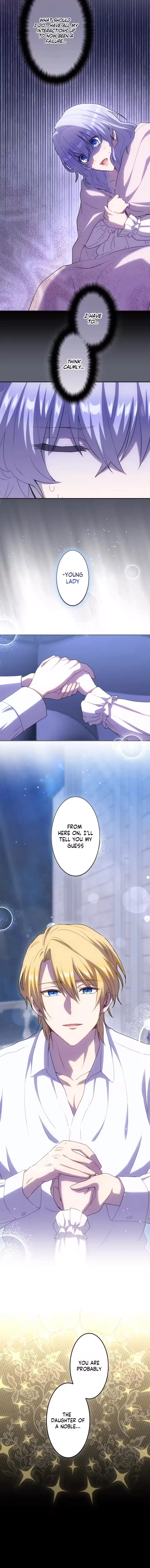 Let Your Lust Corrupt Me Chapter 8 – Page 14