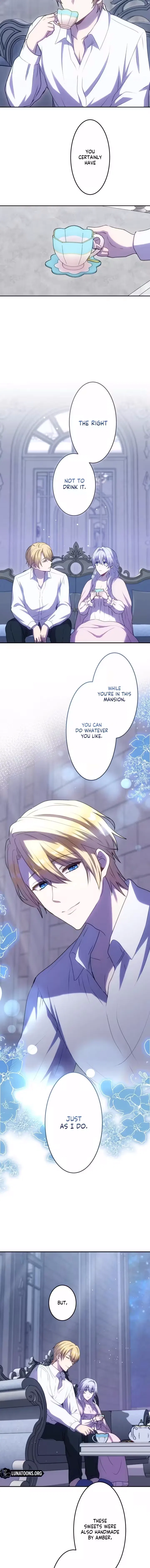 Let Your Lust Corrupt Me Chapter 7 – Page 9