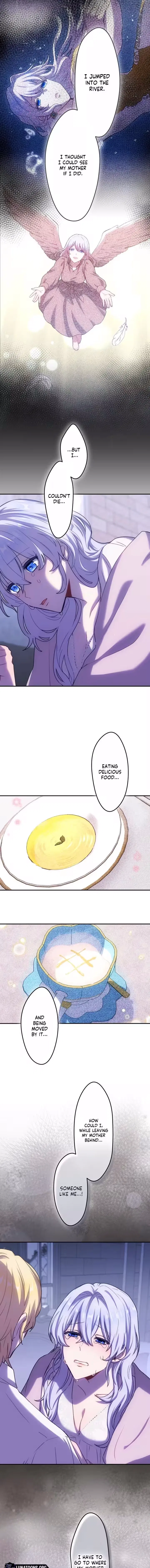 Let Your Lust Corrupt Me Chapter 7 – Page 15