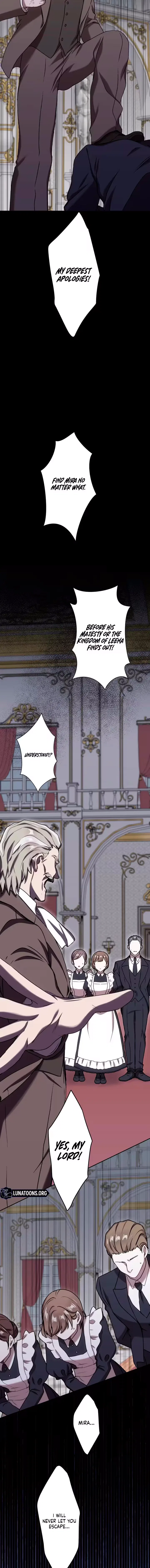 Let Your Lust Corrupt Me Chapter 4 – Page 20