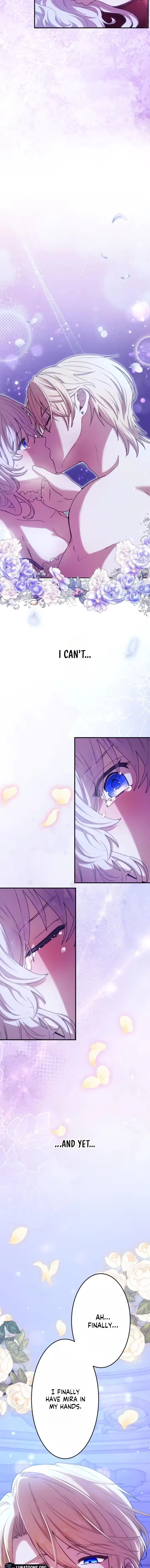 Let Your Lust Corrupt Me Chapter 1 – Page 13