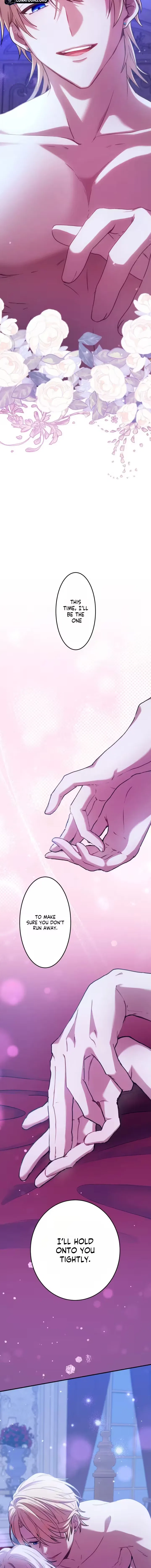 Let Your Lust Corrupt Me Chapter 1 – Page 14