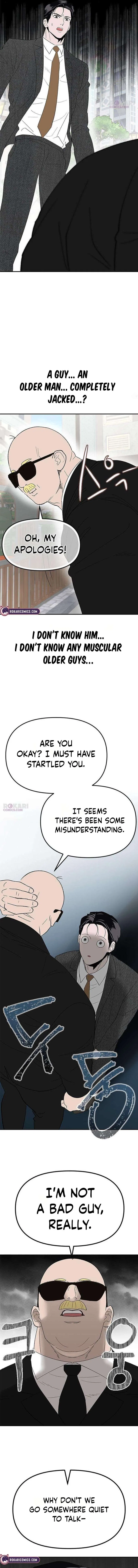 My Sexy Snail Bride Chapter 18 – Page 2