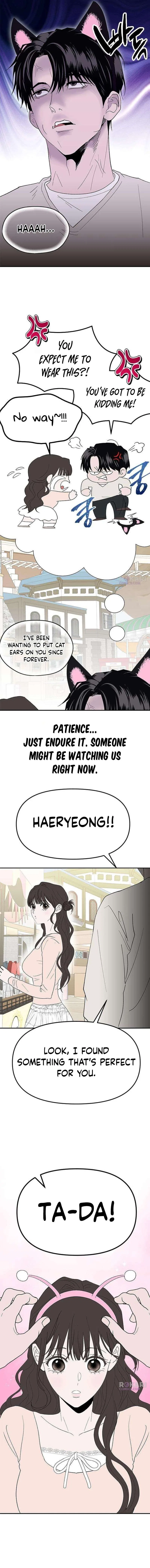 My Sexy Snail Bride Chapter 18 – Page 7