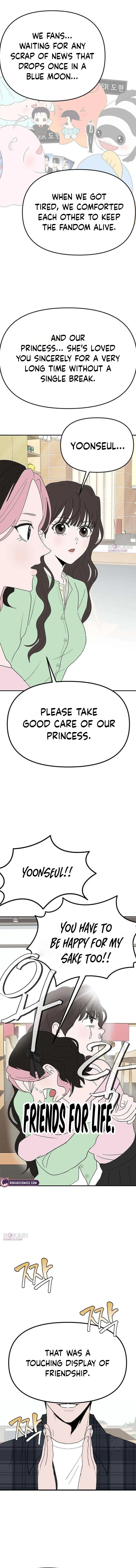 My Sexy Snail Bride Chapter 17 – Page 12