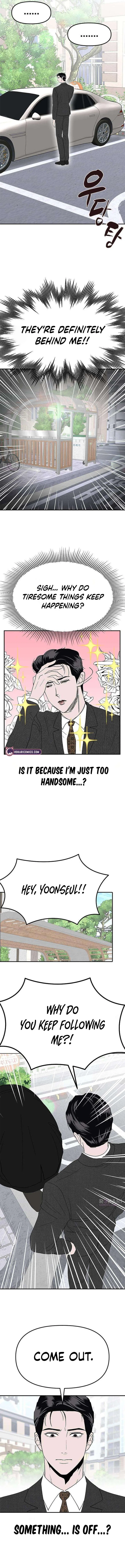 My Sexy Snail Bride Chapter 17 – Page 14