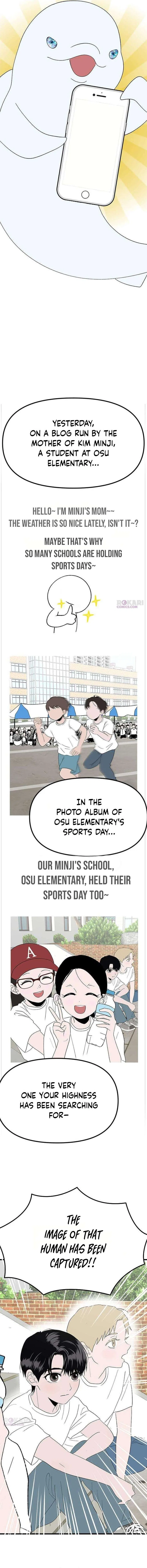 My Sexy Snail Bride Chapter 15 – Page 4