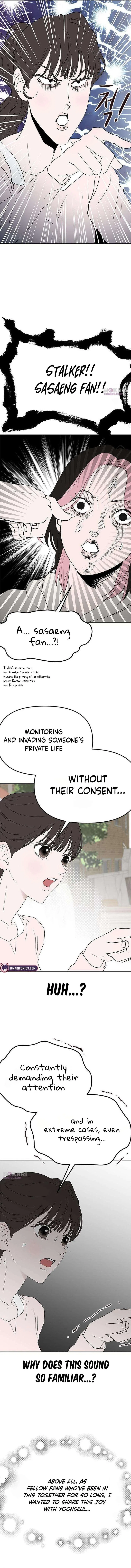 My Sexy Snail Bride Chapter 15 – Page 8