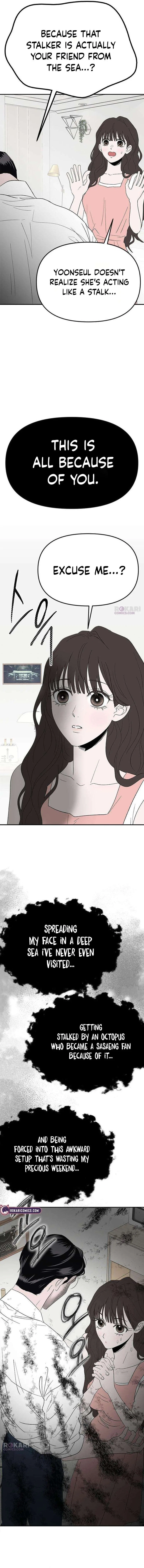 My Sexy Snail Bride Chapter 15 – Page 10