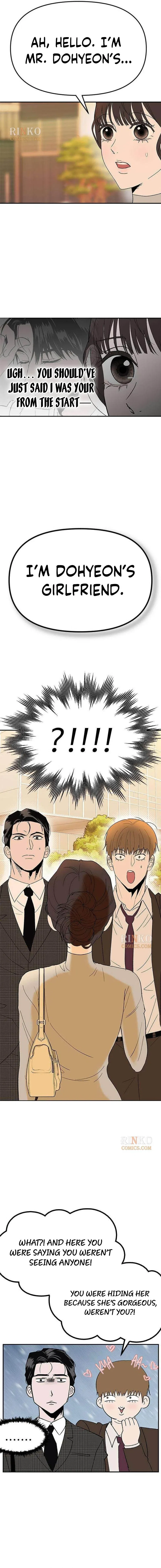 My Sexy Snail Bride Chapter 14 – Page 2