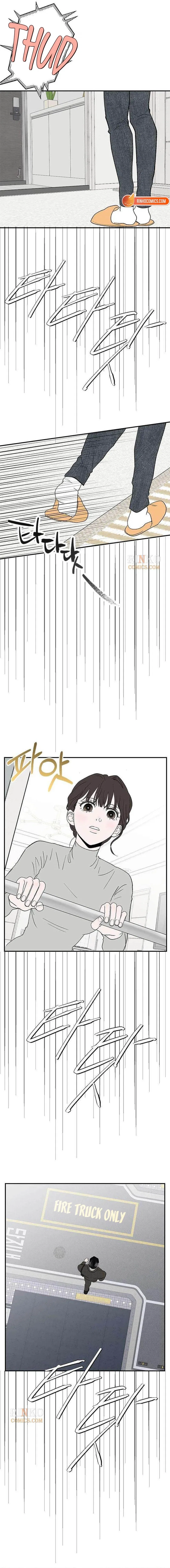 My Sexy Snail Bride Chapter 14 – Page 7