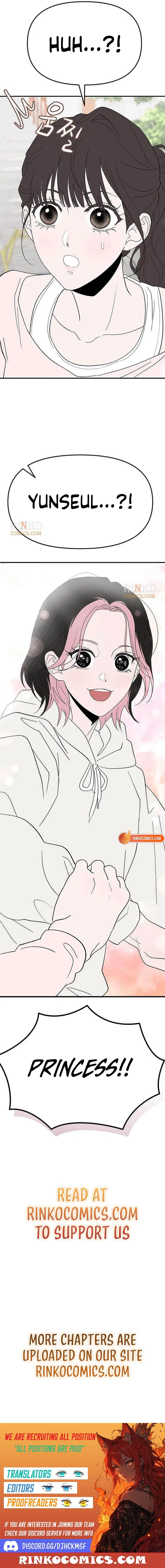 My Sexy Snail Bride Chapter 14 – Page 16