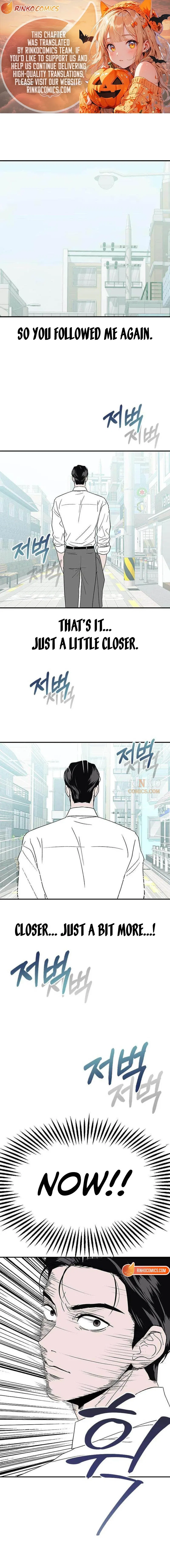 My Sexy Snail Bride Chapter 13 – Page 1