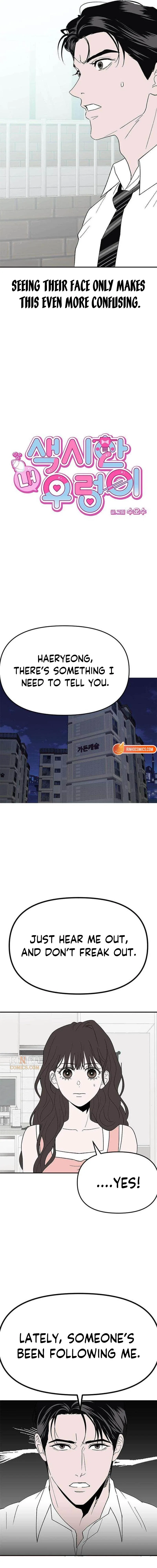 My Sexy Snail Bride Chapter 13 – Page 5
