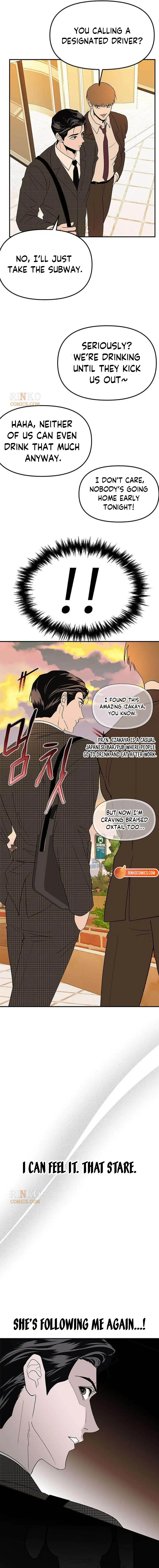 My Sexy Snail Bride Chapter 13 – Page 15