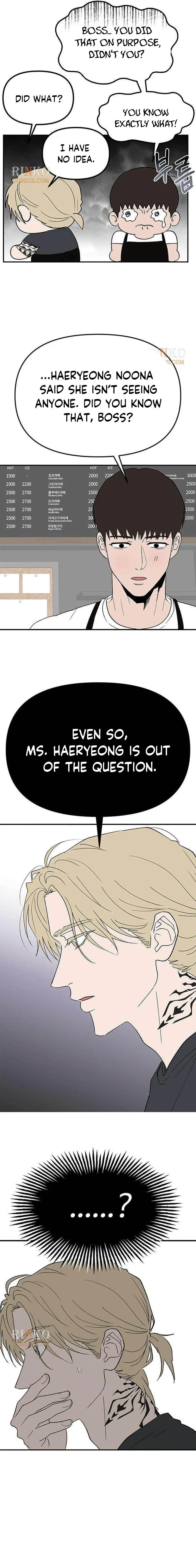 My Sexy Snail Bride Chapter 12 – Page 4