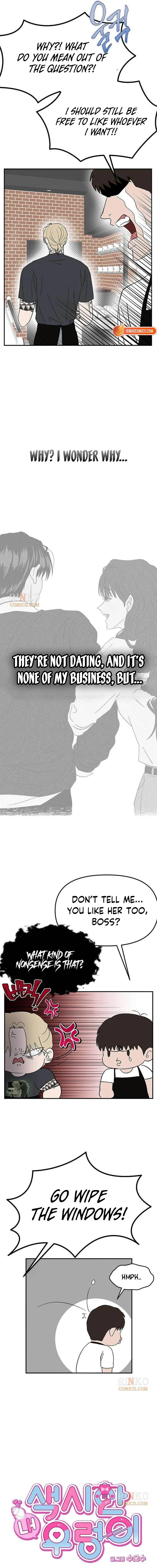 My Sexy Snail Bride Chapter 12 – Page 5