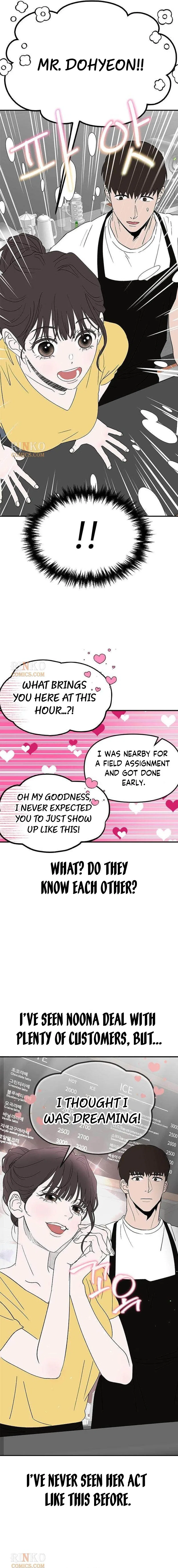 My Sexy Snail Bride Chapter 12 – Page 9