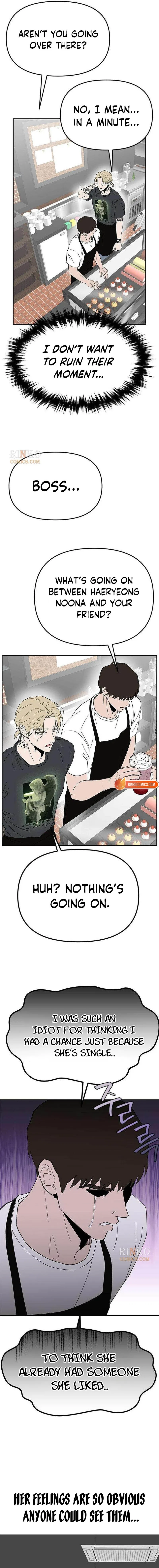 My Sexy Snail Bride Chapter 12 – Page 13