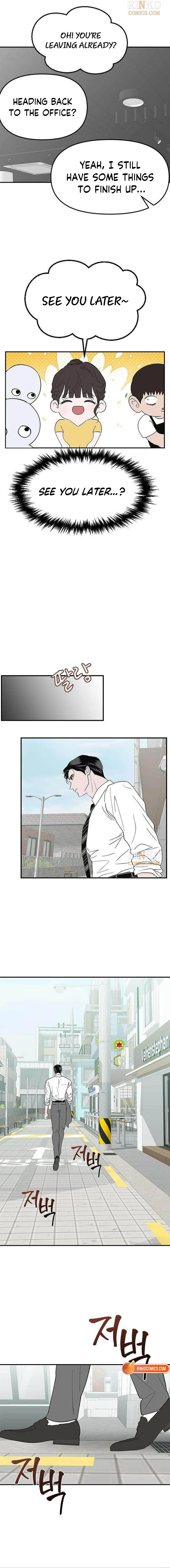 My Sexy Snail Bride Chapter 12 – Page 16