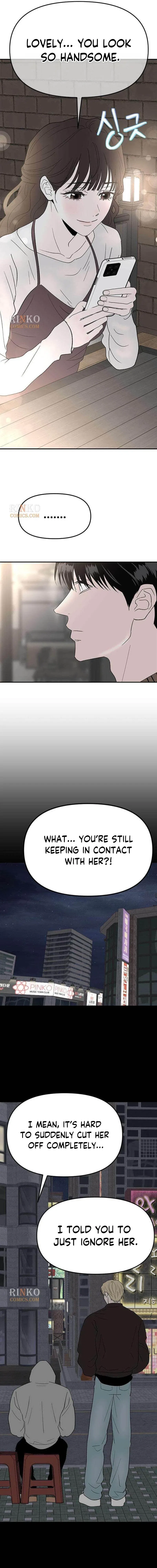 My Sexy Snail Bride Chapter 11 – Page 11