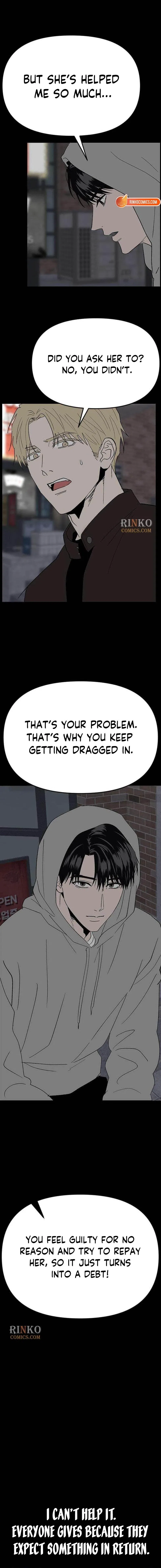 My Sexy Snail Bride Chapter 11 – Page 12