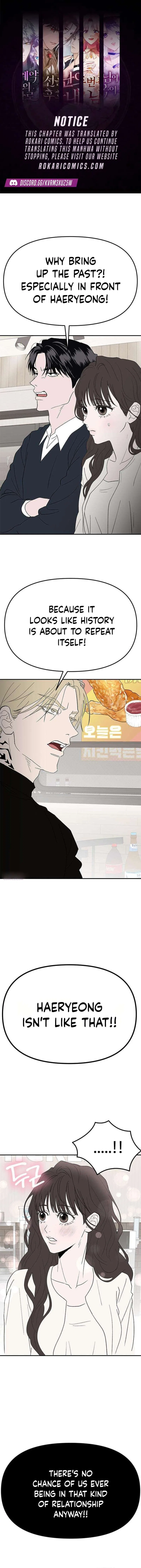 My Sexy Snail Bride Chapter 10 – Page 1