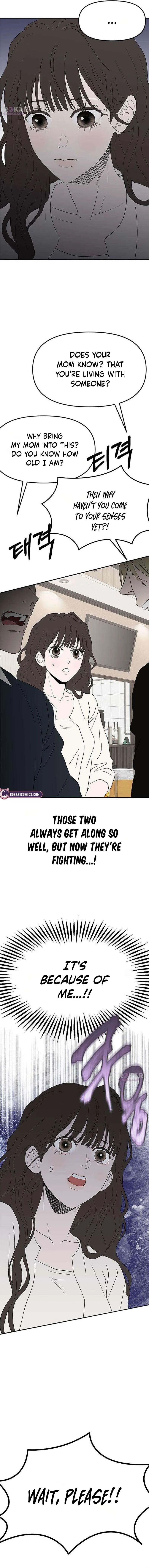 My Sexy Snail Bride Chapter 10 – Page 2