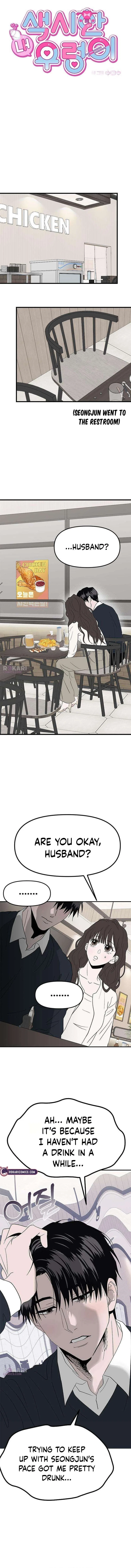 My Sexy Snail Bride Chapter 10 – Page 6
