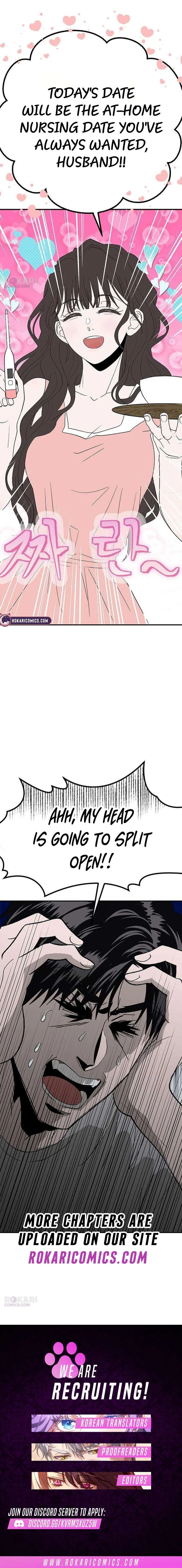 My Sexy Snail Bride Chapter 10 – Page 13