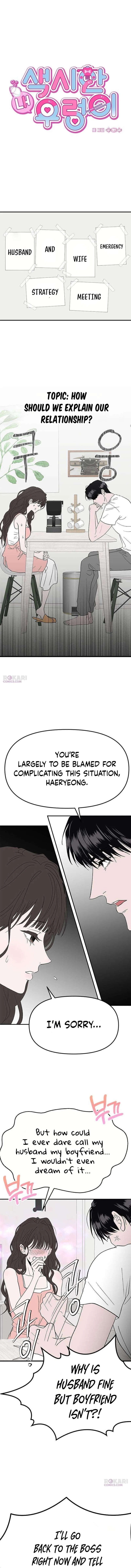 My Sexy Snail Bride Chapter 9 – Page 2