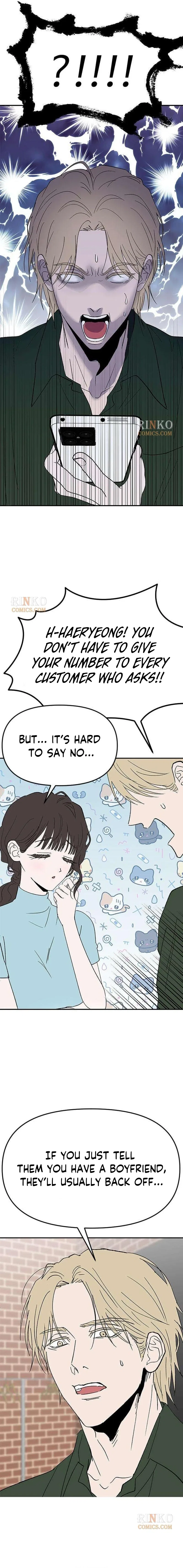 My Sexy Snail Bride Chapter 8 – Page 14