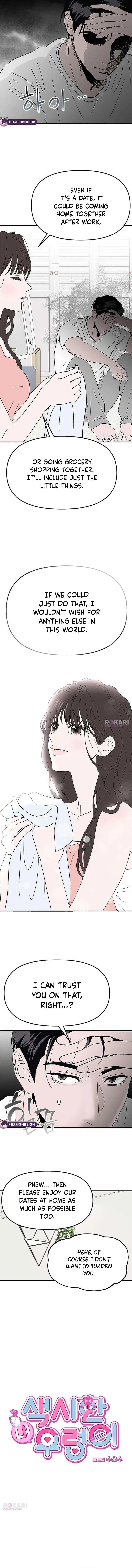 My Sexy Snail Bride Chapter 7 – Page 3