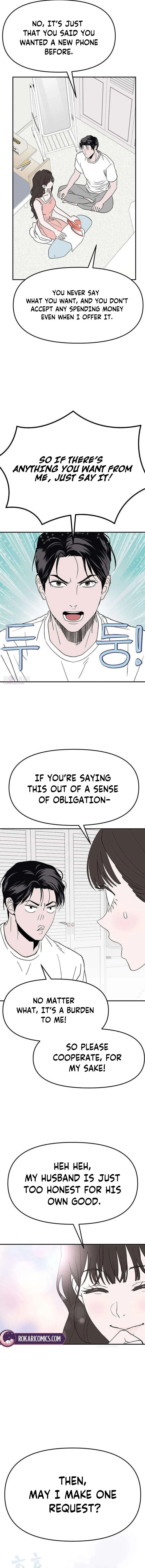 My Sexy Snail Bride Chapter 6 – Page 12